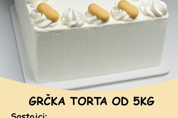 Grčka torta od 5 kilograma! Idealna za svečane trenutke!